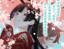 青梅竹马情结海报