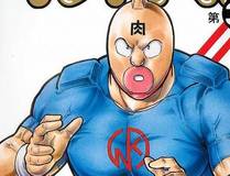 谷围南亭海报