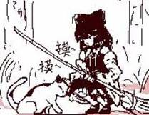 重生水浒世界之最强武大郎